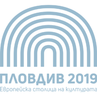 Plovdiv 2019 Logo