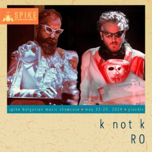 Artist tile for K Not K (RO)