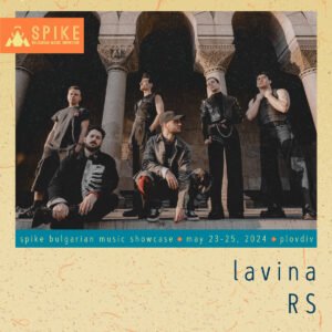 Artist tile for Lavina (RS)