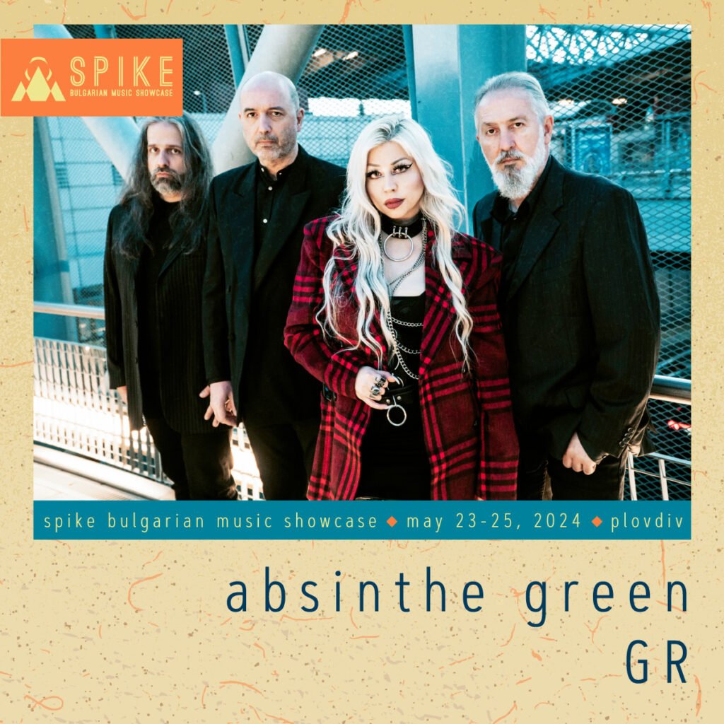 Artist tile for Absinthe Green (GR)