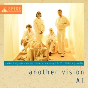 Artist tile for Another Vision (AT)