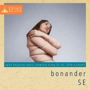 Artist tile for Bondander (SE)