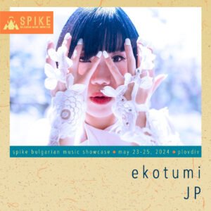 Artist Tile for Ekotumi (JP)