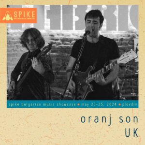Artist Tile for Oranj Son (UK)