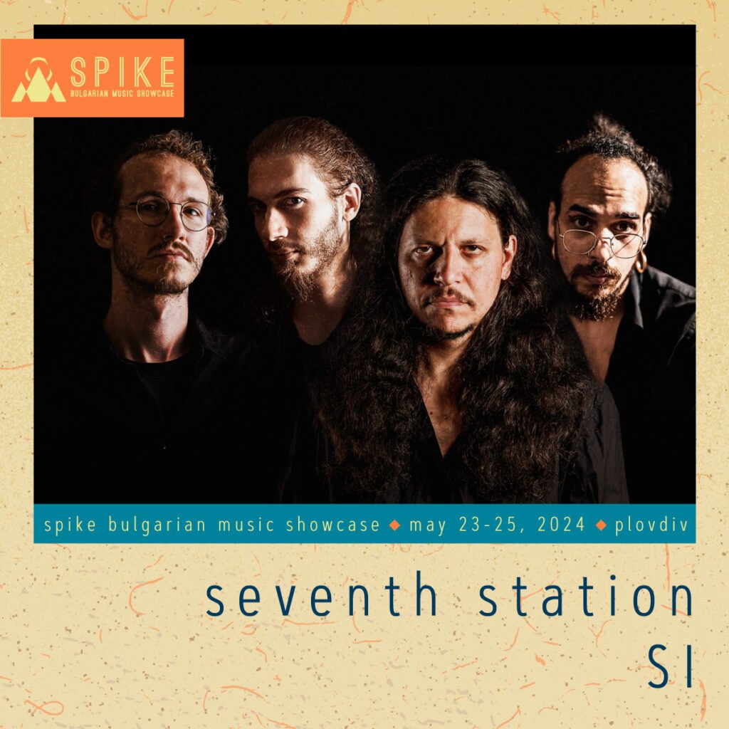 Artist tile for Seventh Station (SI)