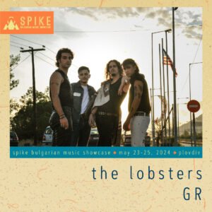 Artist tile for The Lobsters (GR)