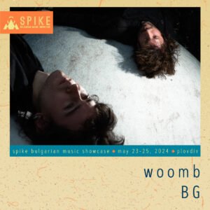 Artist tile for WOOMB (BG)