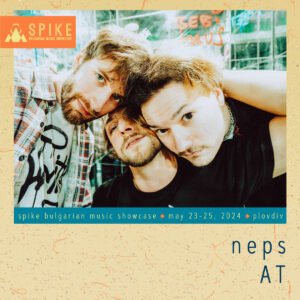 Artist Tile for NEPS (AT)